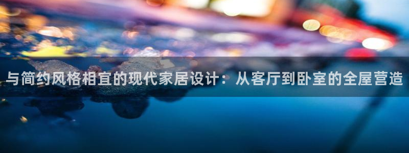 ug环球官网开户