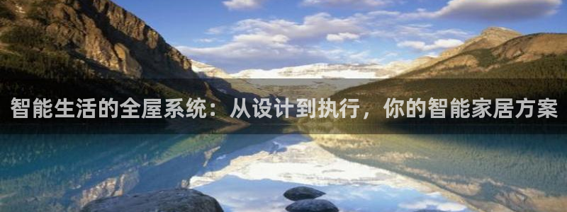ug环球好假