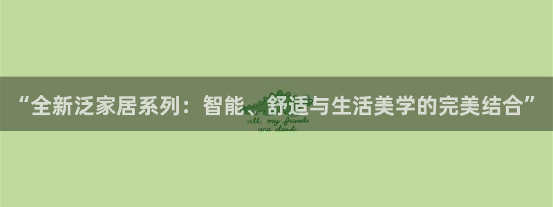 ug环球去唯xkk908