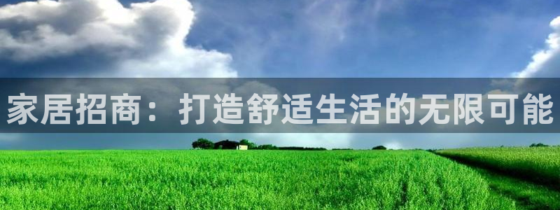 ug环球360官网
