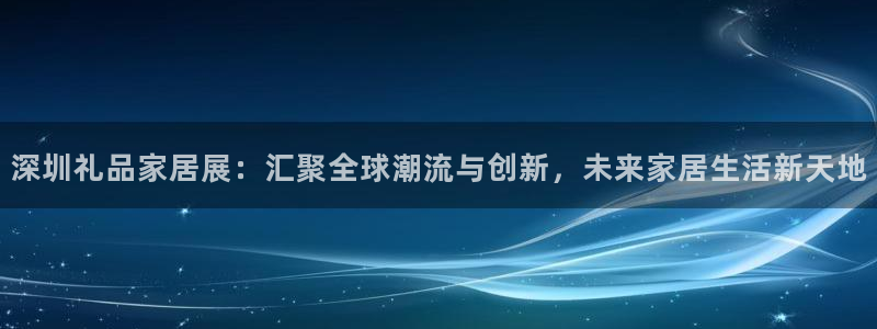 ug环球密码重置是多少位数