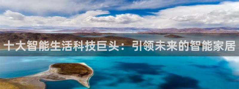 UG环球代理合作