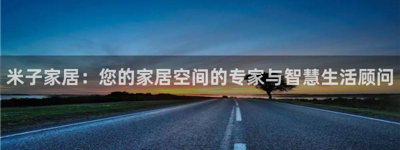 ug环球官网