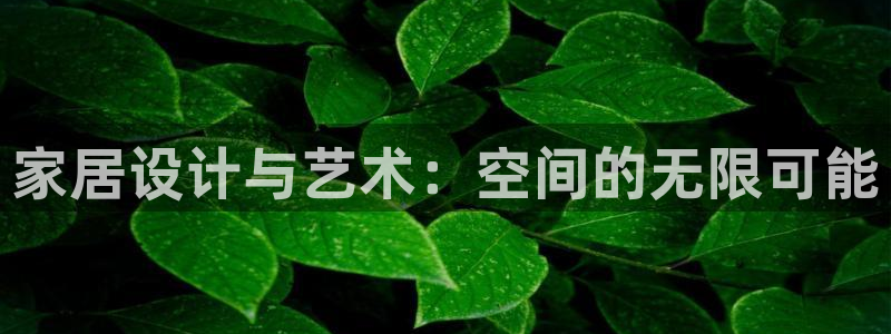 ug环球假网一比一人才