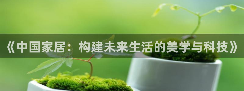 ug环球视讯延时软件