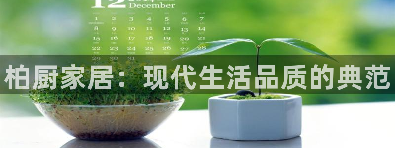 ug环球视讯充值