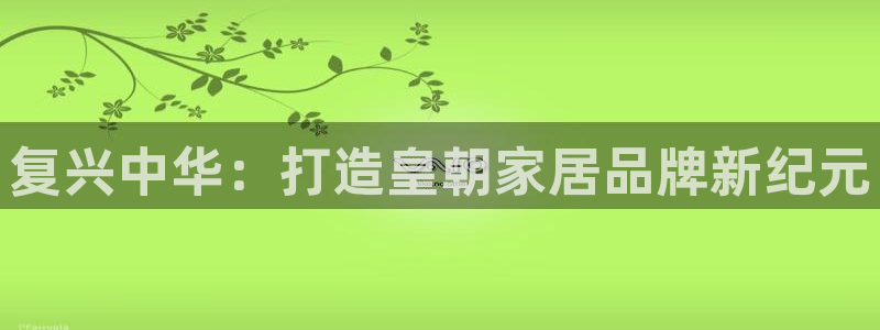 ug环球视讯