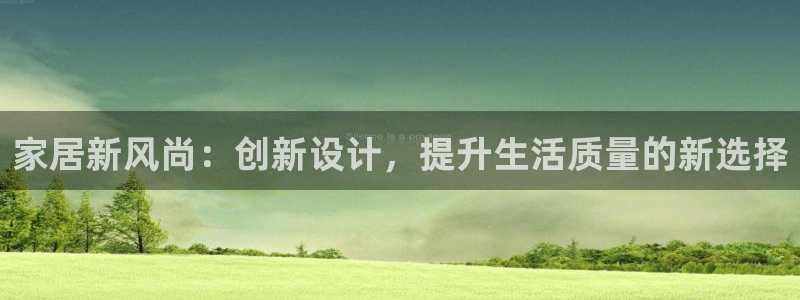 ug环球游戏网站