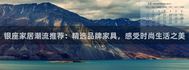 ug环球会员官网