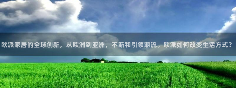 ug环球游戏网站