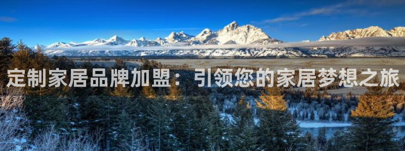 ug环球会员