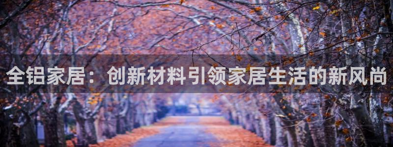 ug环球买分卖分