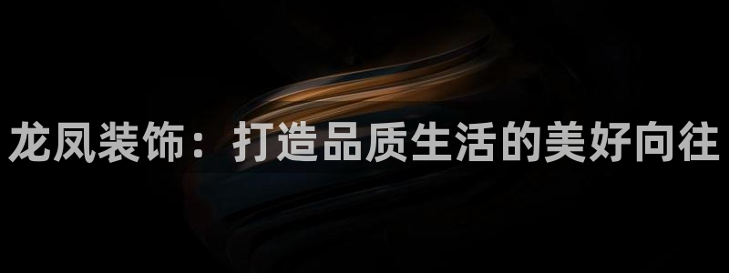 ug环球app下载