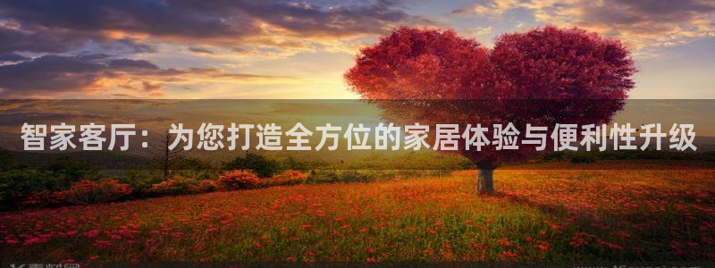 UG环球代理合作