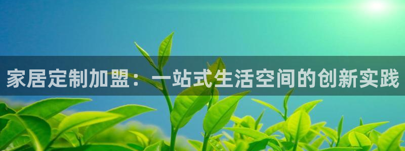 环球ug登录网站 - ug环球会员登录