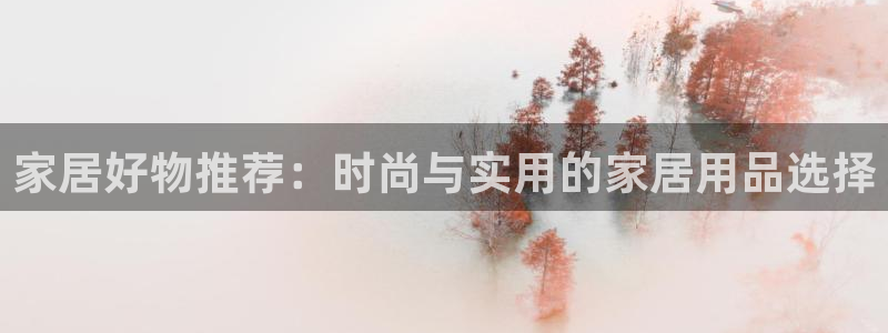 ug环球国际买分