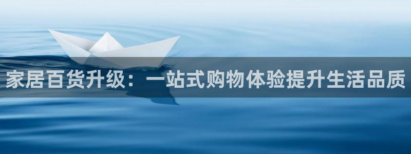 ug环球官网在线