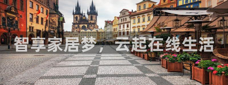 ug环球真假