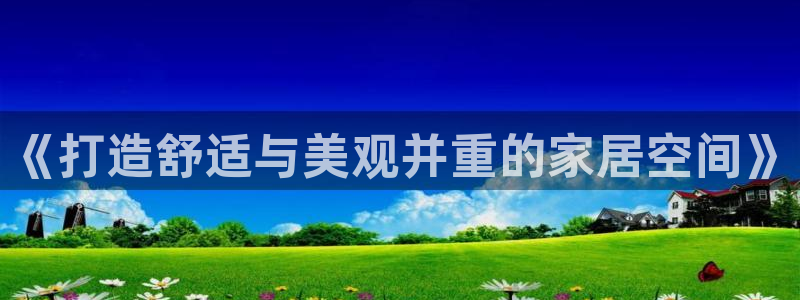 ug环球视讯延时软件