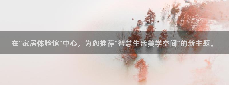 ug环球网站