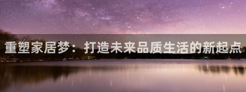 ug环球视讯真假