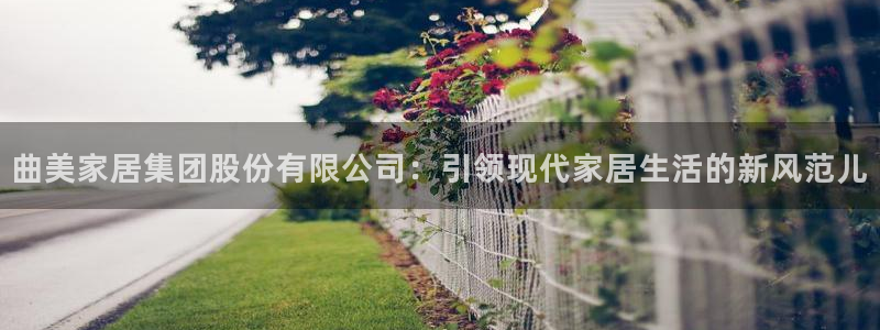 ug环球正网一比一
