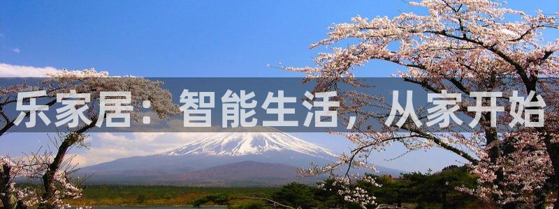 ug环球会员网站登录