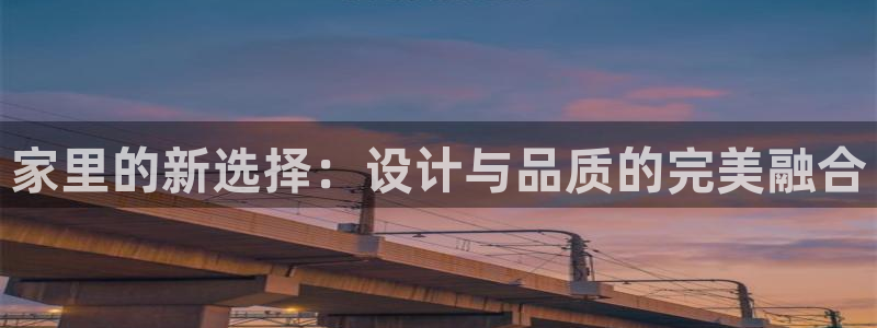 ug环球会员