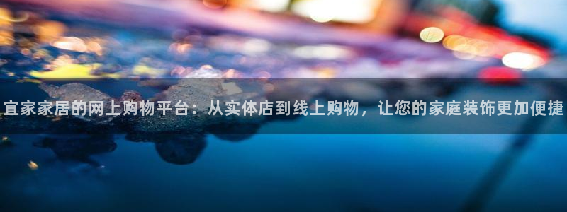 ug环球会员登陆