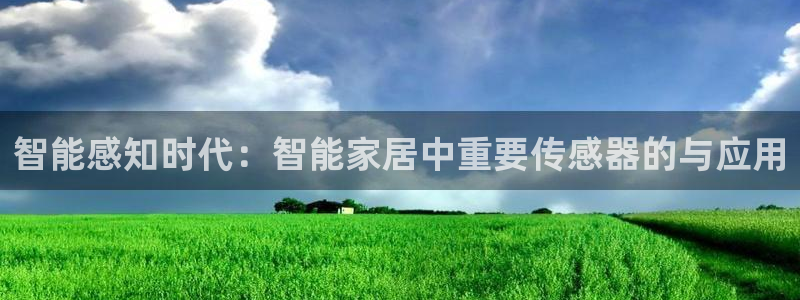 环球ug死网