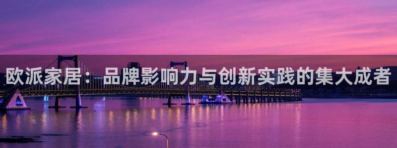 UG环球假网一比一包杀网