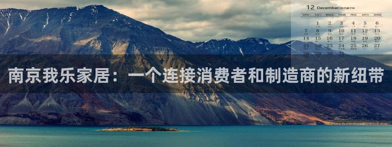 ug环球会员官方客服电话