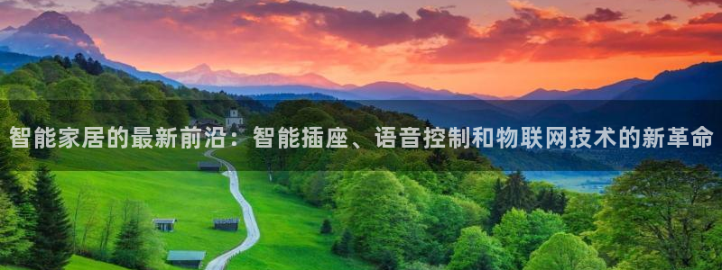 ug环球app下载