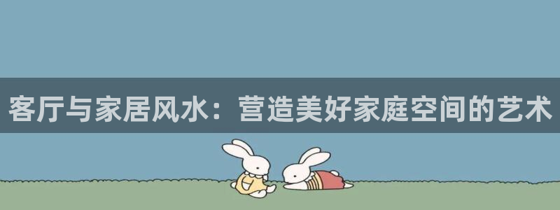 UG环球官方网