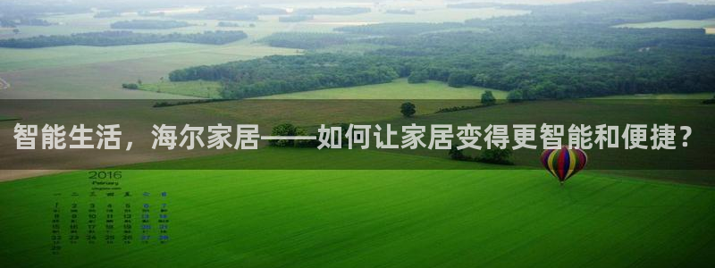 Ug环球网网址