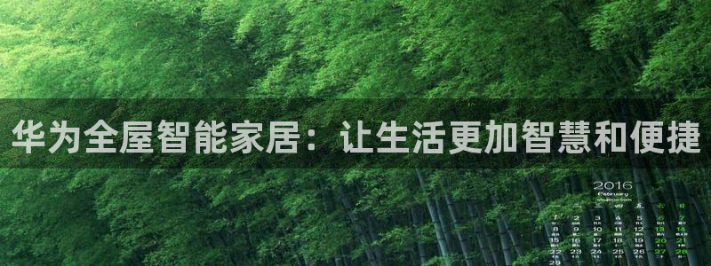 ug环球地址在哪里