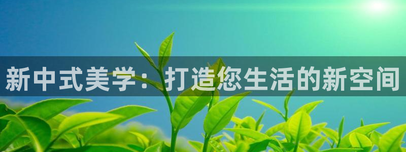 ug环球代理