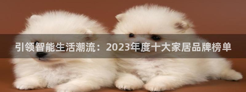 UG环球会员官方