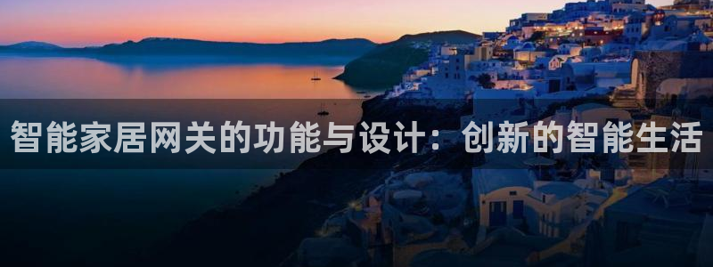 ug环球视讯延时软件