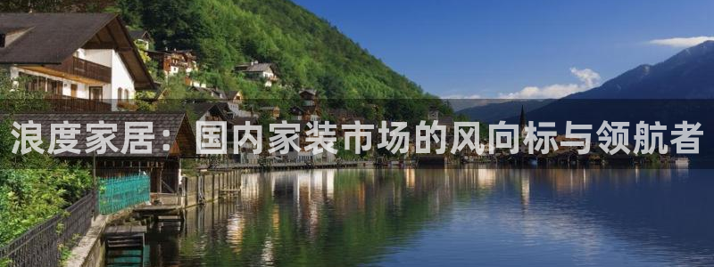 ug环球官网代理