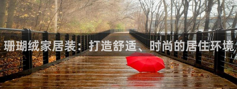 环球国际ug