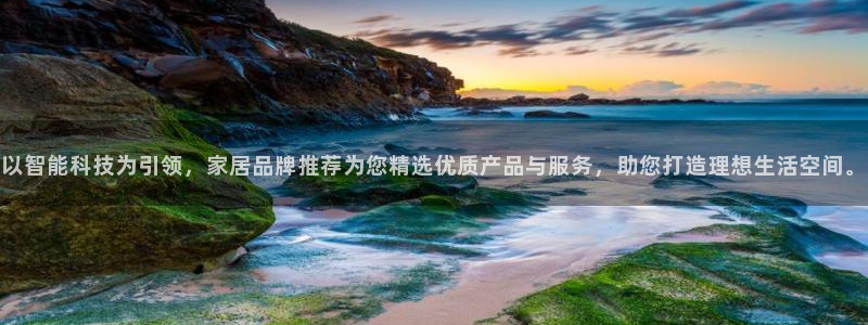 ug环球视讯下载