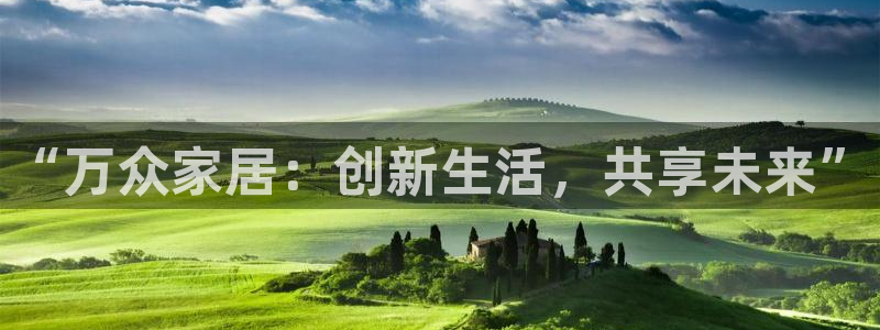 ug环球假网一比一