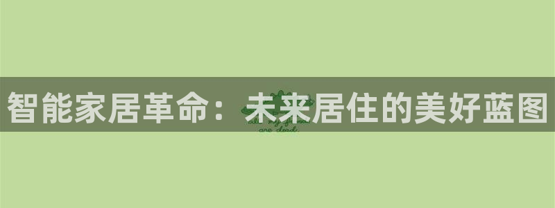 ug环球游戏网站官网