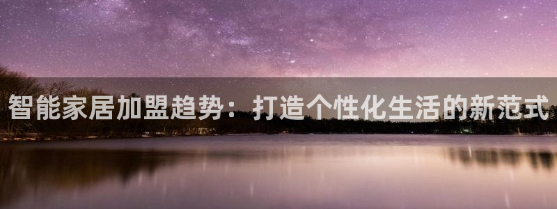 ug环球会员手机版下载官网