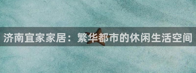 ug环球假网一比一人才