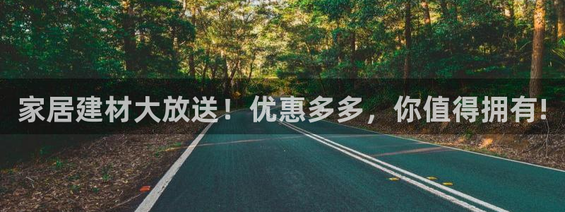 ug环球官网会员登录