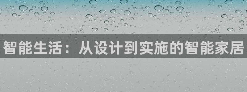 UG环球假线一比一