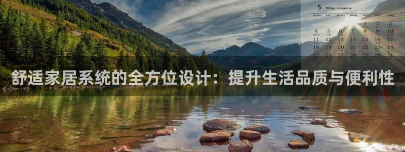 环球ug登录网站