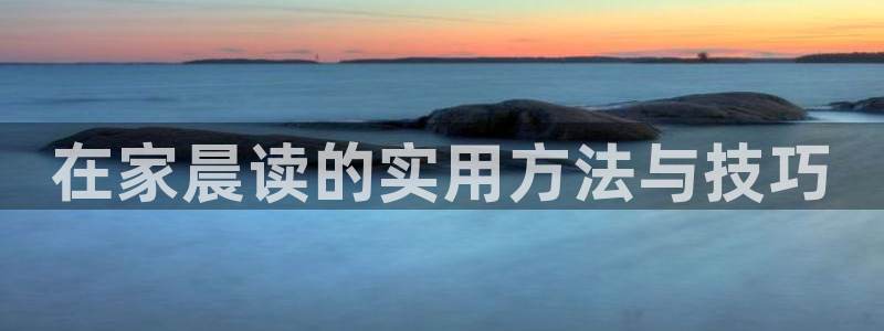 ug环球视讯手机版官网
